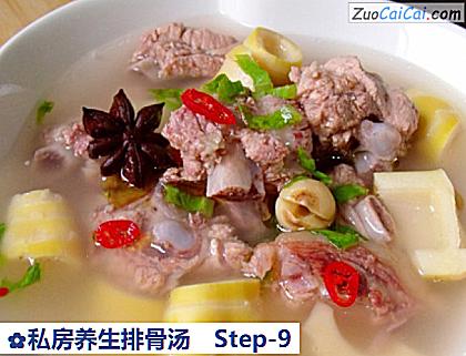 私房养生排骨汤做法第九步骤