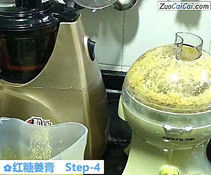 红糖姜膏做法第四步骤