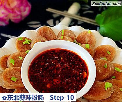 东北蒜味粉肠做法第十步骤