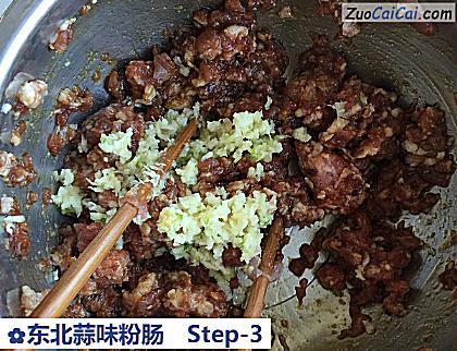 东北蒜味粉肠做法第三步骤
