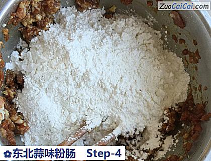 东北蒜味粉肠做法第四步骤