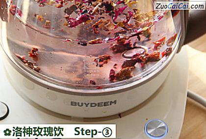 洛神玫瑰饮做法第三步骤