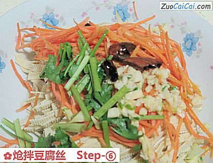 炝拌豆腐丝做法第六步骤