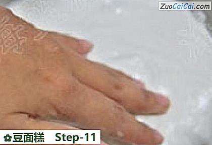 豆面糕做法第十一步骤