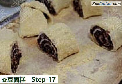 豆面糕做法第十七步骤