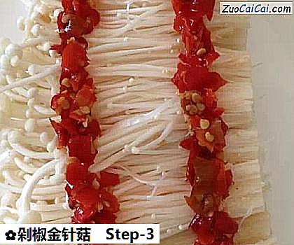 剁椒金针菇做法第三步骤