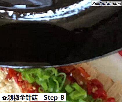 剁椒金针菇做法第八步骤