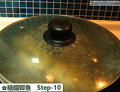 糖醋鲫鱼做法第十步骤
