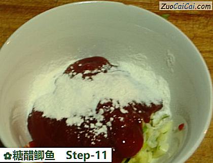 糖醋鲫鱼做法第十一步骤