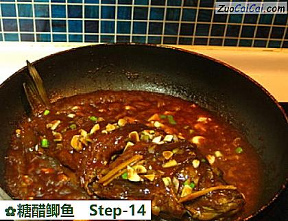 糖醋鲫鱼做法第十四步骤