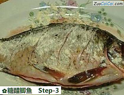 糖醋鲫鱼做法第三步骤
