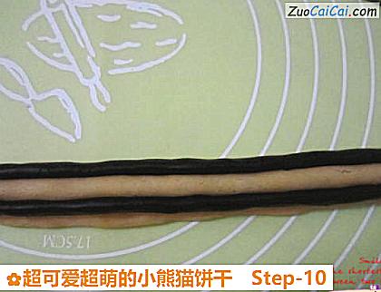 超可爱超萌的小熊猫饼干做法第十步骤