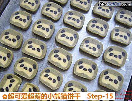 超可爱超萌的小熊猫饼干做法第十五步骤