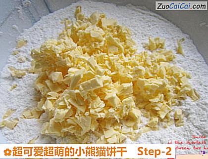 超可爱超萌的小熊猫饼干做法第二步骤