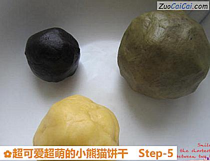 超可爱超萌的小熊猫饼干做法第五步骤