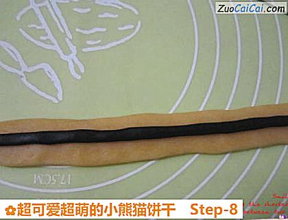 超可爱超萌的小熊猫饼干做法第八步骤