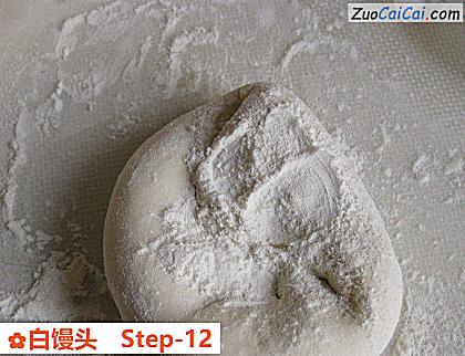 白馒头做法第十二步骤