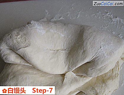 白馒头做法第七步骤