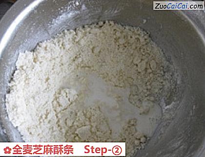 全麦芝麻酥条做法第二步骤