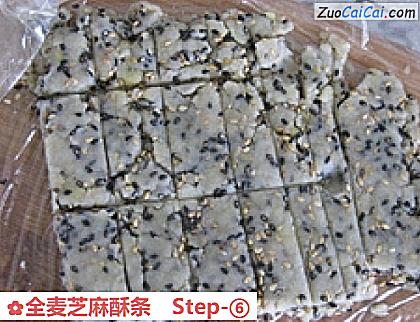 全麦芝麻酥条做法第六步骤