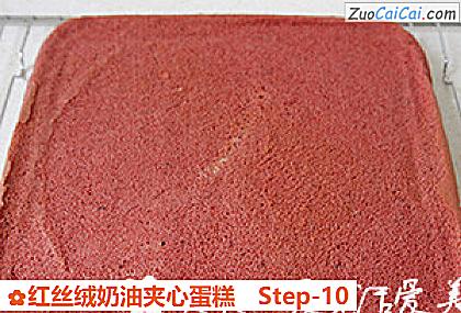 红丝绒奶油夹心蛋糕做法第十步骤