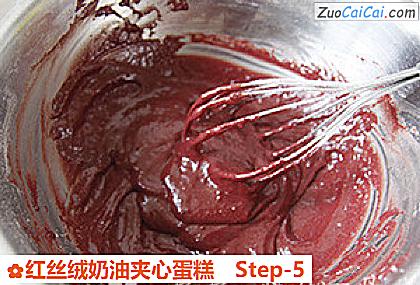 红丝绒奶油夹心蛋糕做法第五步骤