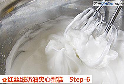 红丝绒奶油夹心蛋糕做法第六步骤