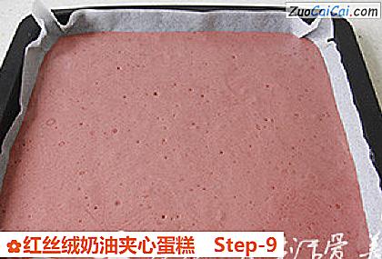 红丝绒奶油夹心蛋糕做法第九步骤