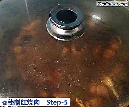 秘制红烧肉做法第五步骤