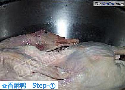 香酥鸭做法第一步骤