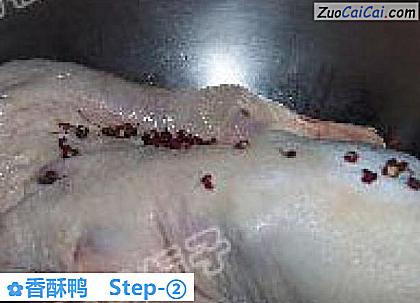 香酥鸭做法第二步骤