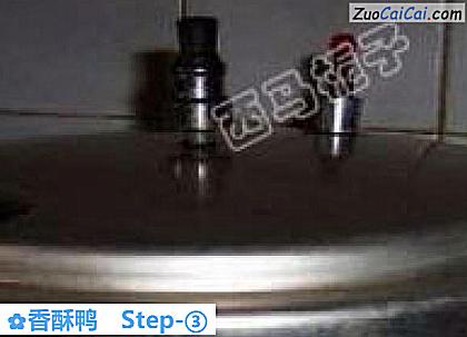 香酥鸭做法第三步骤