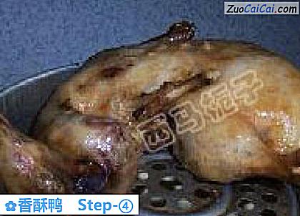 香酥鸭做法第四步骤