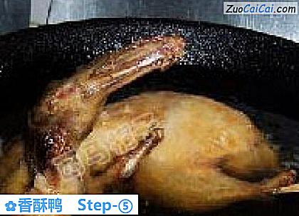 香酥鸭做法第五步骤