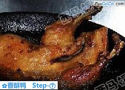 香酥鸭做法第七步骤