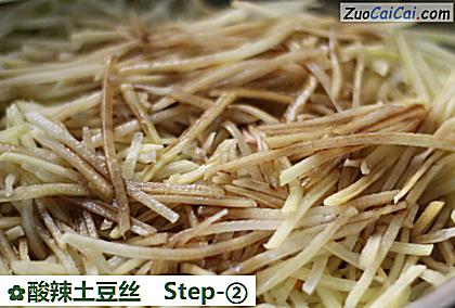酸辣土豆丝做法第二步骤