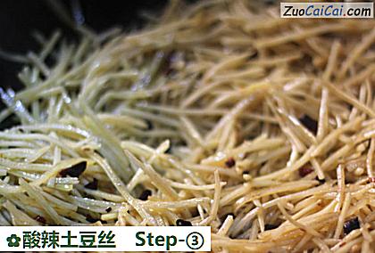 酸辣土豆丝做法第三步骤