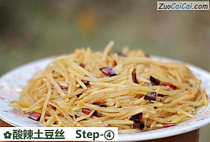 酸辣土豆丝做法第四步骤