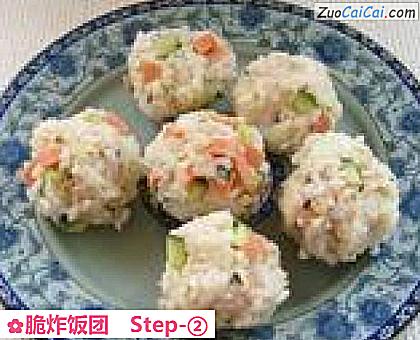 脆炸饭团做法第二步骤