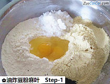 油炸豆粉麻叶做法第一步骤