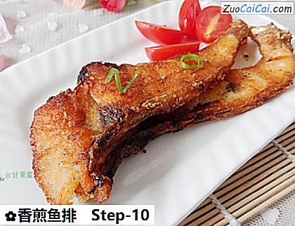 香煎鱼排成品图1