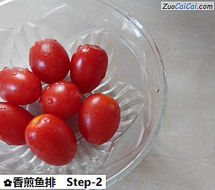 香煎鱼排做法第二步骤