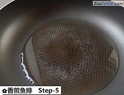 香煎鱼排做法第五步骤