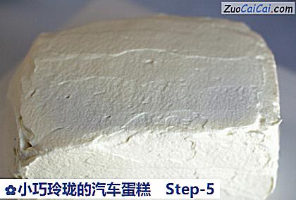 小巧玲珑的汽车蛋糕做法第五步骤