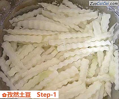 孜然土豆做法第一步骤