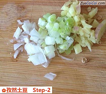 孜然土豆做法第二步骤