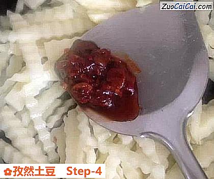孜然土豆做法第四步骤