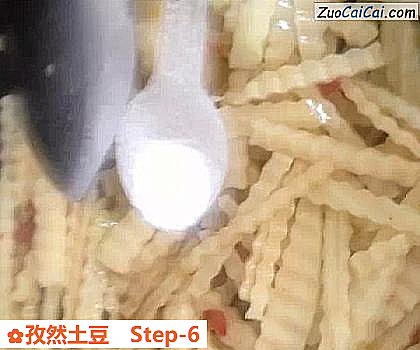 孜然土豆做法第六步骤
