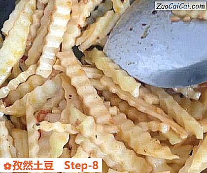 孜然土豆做法第八步骤