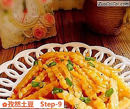 孜然土豆做法第九步骤